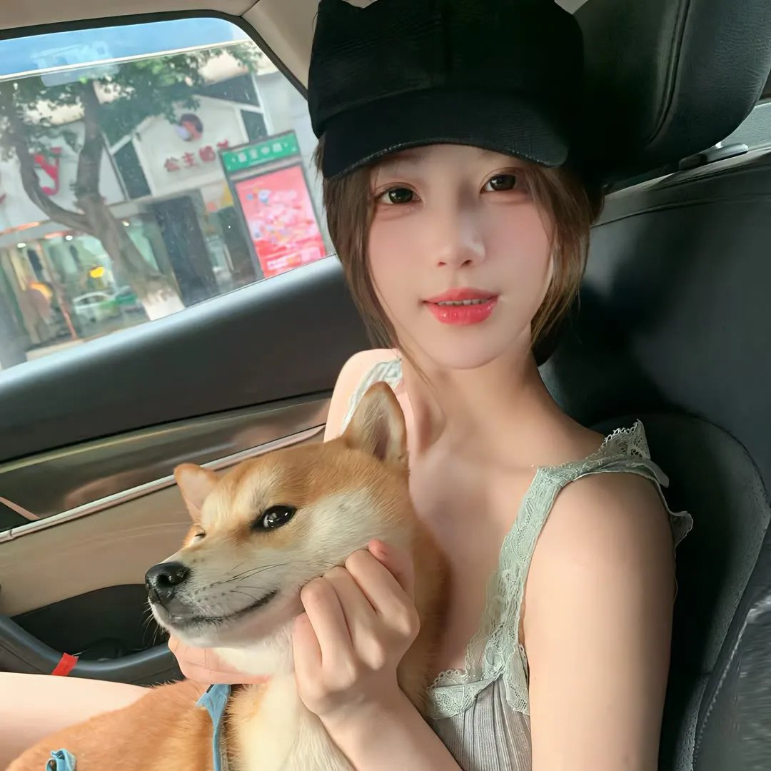 初恋那件小事