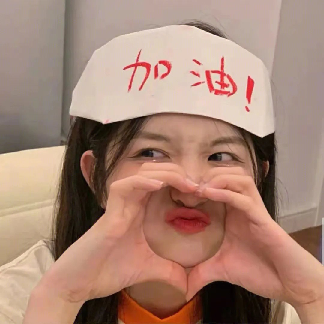 若有寒冬遇暖阳第二季